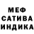 Cocaine 97% Arina Gomboeva