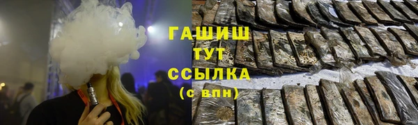 скорость Алексеевка