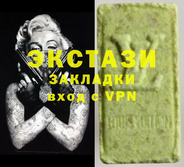 шишки Алексин