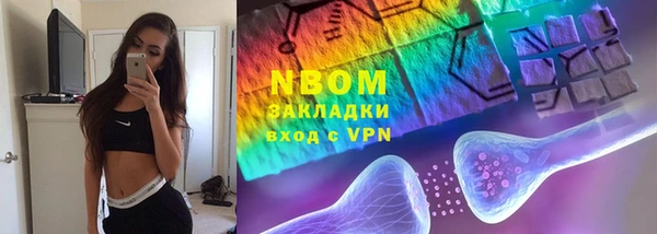 скорость Алексеевка