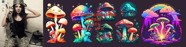 скорость Алексеевка