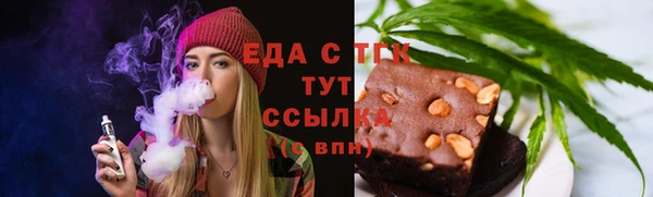 скорость Алексеевка