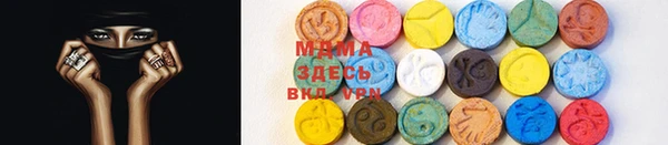ПСИЛОЦИБИНОВЫЕ ГРИБЫ Алзамай