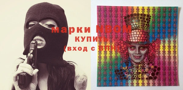 скорость Алексеевка