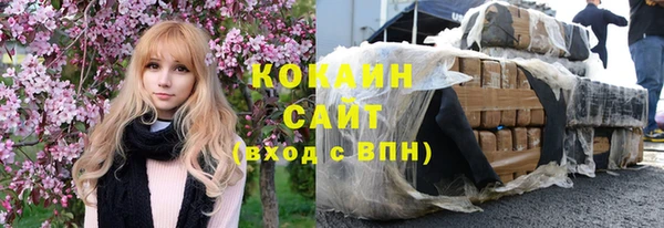скорость Алексеевка