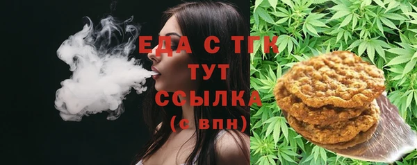 ПСИЛОЦИБИНОВЫЕ ГРИБЫ Алзамай