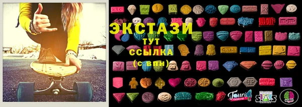 шишки Алексин