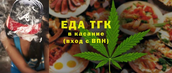 скорость Алексеевка