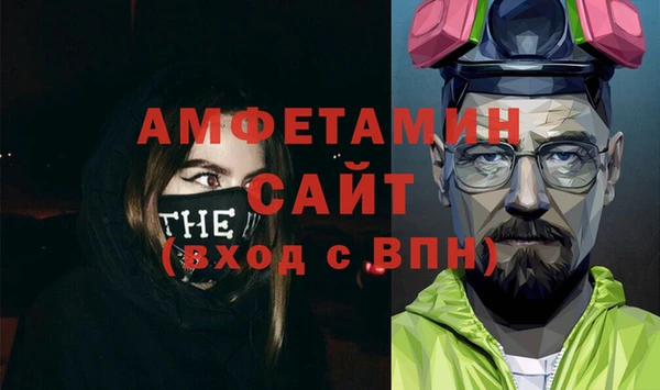 ПСИЛОЦИБИНОВЫЕ ГРИБЫ Алзамай