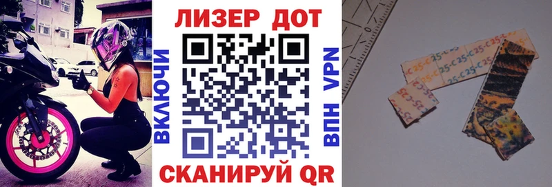Марки N-bome 1,5мг  Кашин 